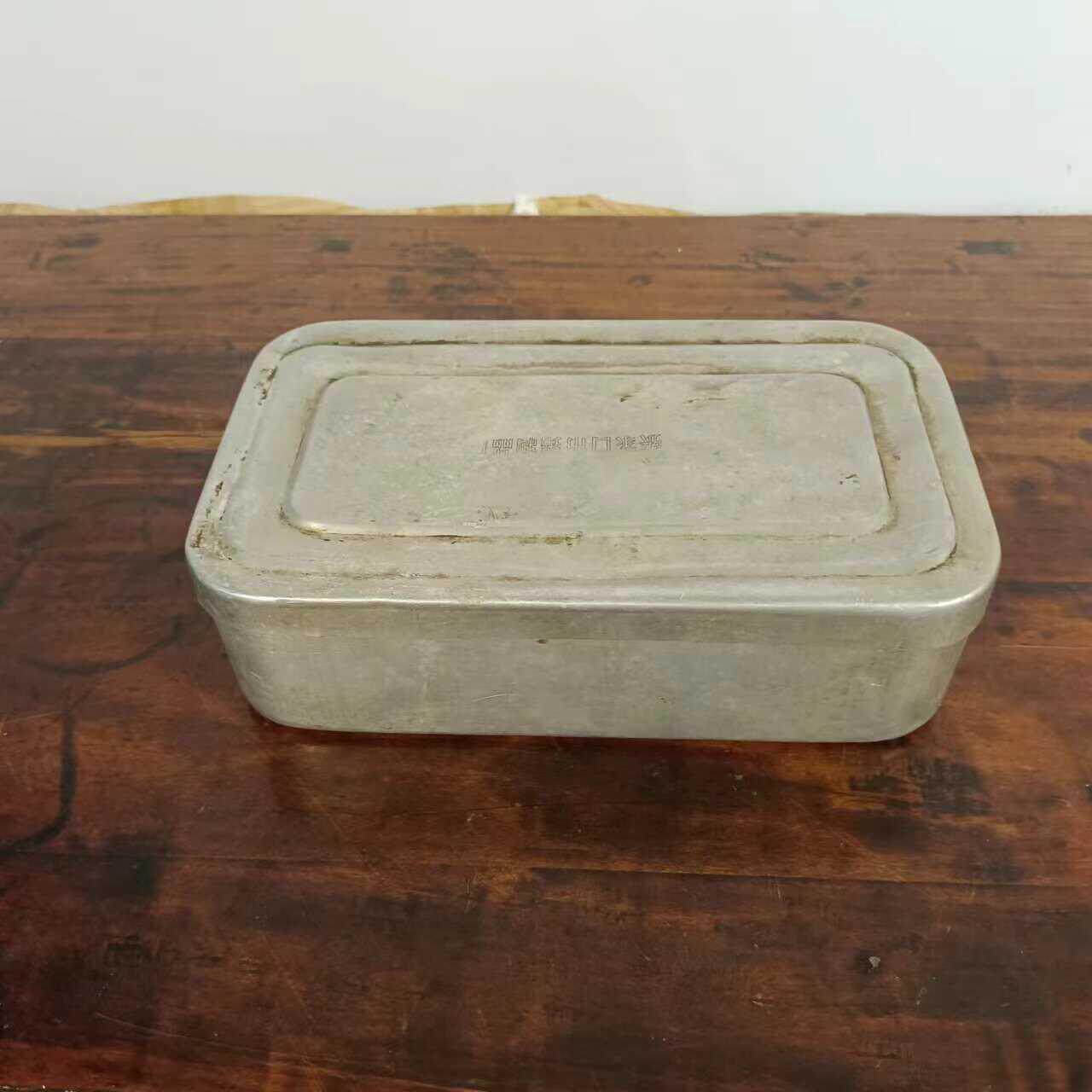 7080年代老式铝饭盒怀旧