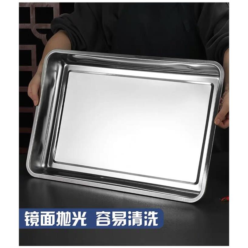 加厚60*40不锈钢长方形盘