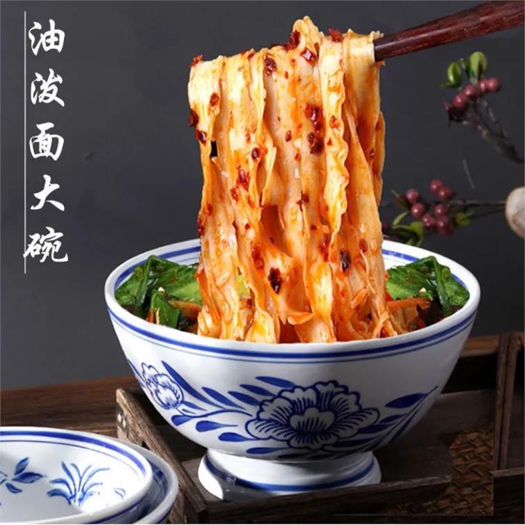 老关中特制陶瓷大碗大号