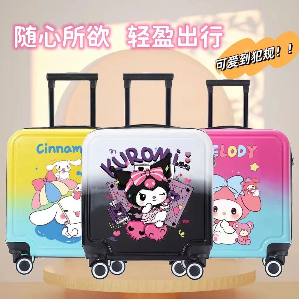 儿童拉杆箱卡通18寸旅行
