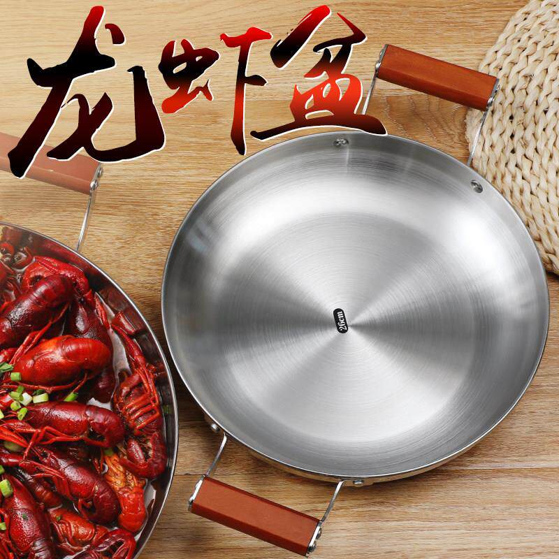小龙虾盆麻辣香锅烧烤店