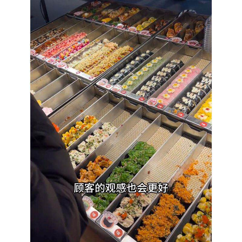 寿司摆摊托盘盒子不锈钢