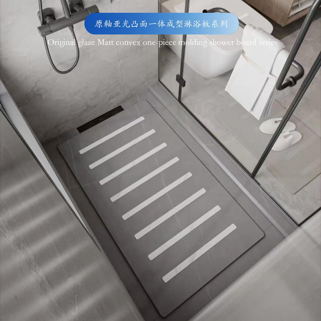 750X1淋浴房地板石卫生间