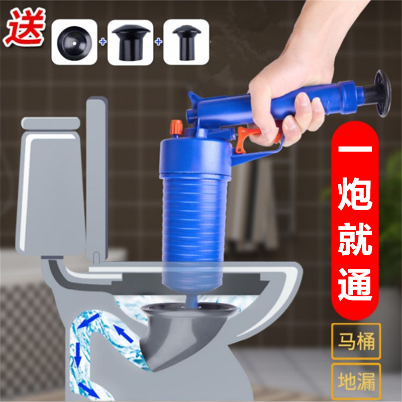 马桶疏通器家用神下水道