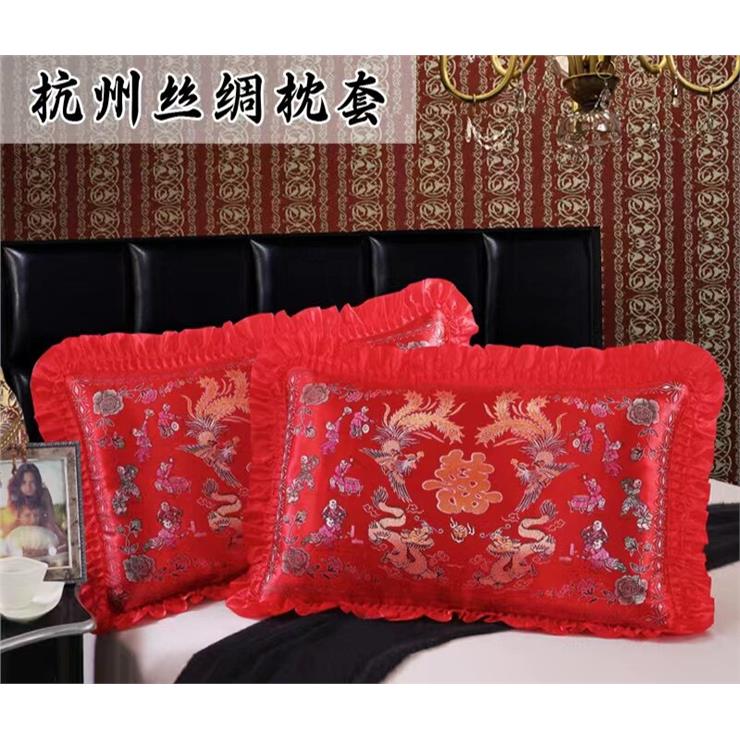 结婚枕头一对枕套红绿杭