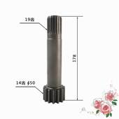 挖掘机日立EX120 5行走一级二级太阳齿行星齿齿轮配件