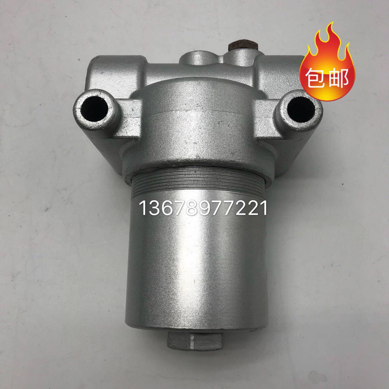 挖机卡E特CAT/E200B/E320 P2906 S6K先导格座先导滤芯座配件日立