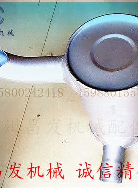 小松PC200 220-6-7挖掘机 6D95 6D102发动机消音器 排气管卡箍