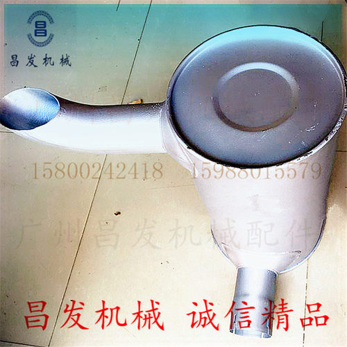 小松PC200 220-6-7挖掘机 6D95 6D102发动机消音器 排气管卡箍