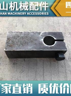 卡特E120B托轮座E311拖带轮固定架E312/E313挖掘机托链轮支撑架子