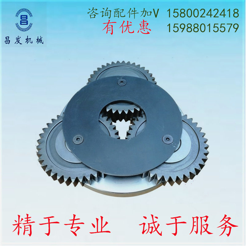现代R110 130 150-7挖掘机行走齿轮箱一级太阳齿行星齿架总成油封