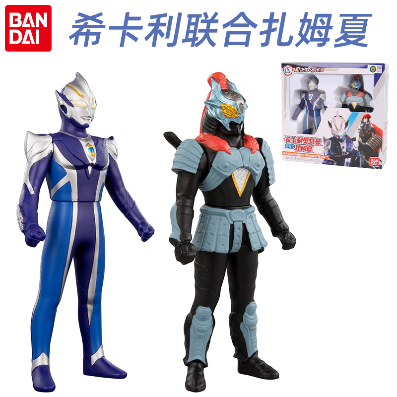 万代正版希卡利奥特曼猎手骑士剑扎姆夏怪兽软胶玩具