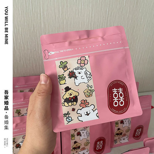 吾家婚品新款卡通喜糖袋子