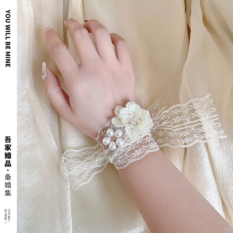 吾家婚品伴娘手腕花结婚