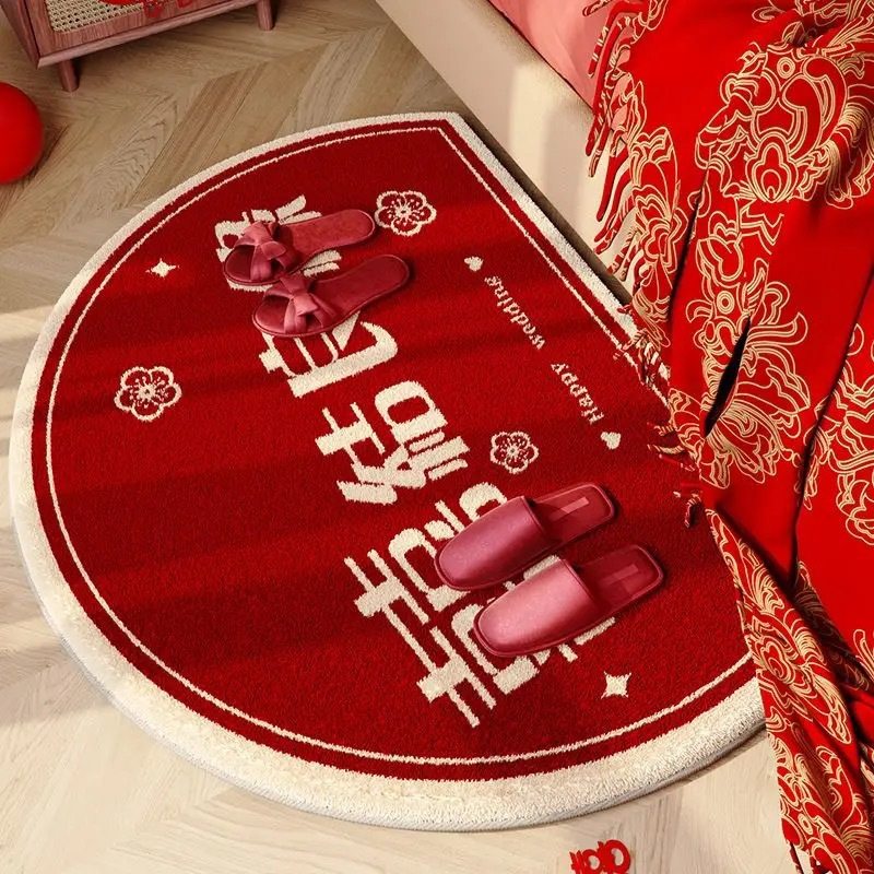 吾家婚品结婚地垫仿羊绒加厚地垫蹭脚垫床边毯婚房卧室氛围装饰,居家布艺,家用脚垫,淘宝优惠券,粉丝福利购,淘宝优惠卷