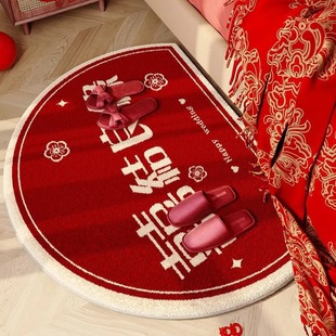 吾家婚品结婚地垫仿羊绒加厚地垫蹭脚垫床边毯婚房卧室氛围装饰