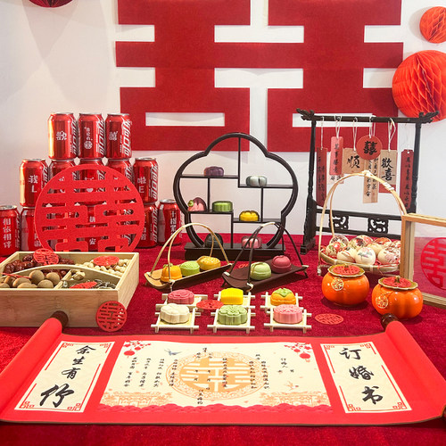 吾家婚品订婚布置装饰用品
