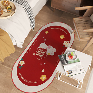 吾家婚品结婚地垫卡通兔子喜庆脚垫卧室床边毯婚房装 饰布置地毯