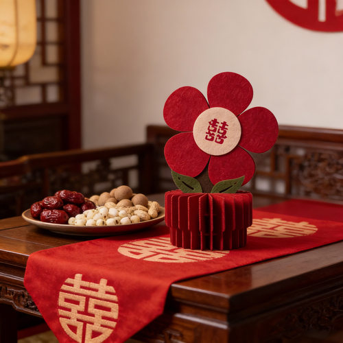 吾家婚品婚房布置毛毡花摆件