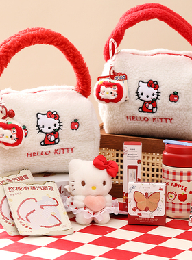 吾家婚品伴手礼女伴娘实用送姐妹团闺蜜结婚宾客回礼手提化妆包1