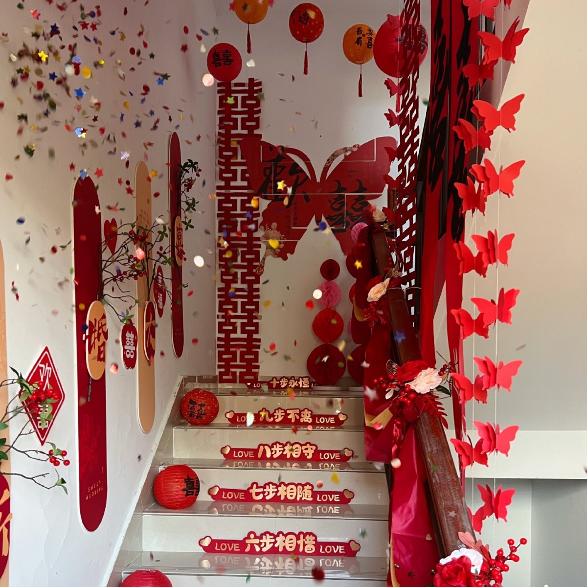 吾家婚品结婚楼梯装饰套装