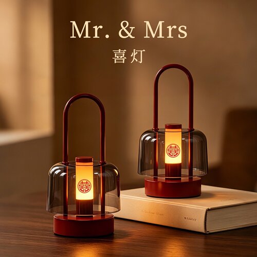 结婚长明灯一对轻奢高级感婚房卧室陪嫁充电床头灯送新人新婚礼物
