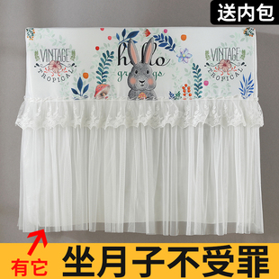 挂机空调套防尘罩 空调挡风罩防直吹婴幼儿月子防风帘挡风板壁挂式