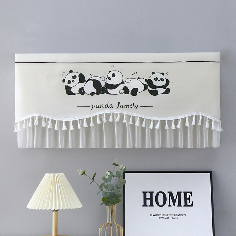 现代简约空调防尘罩挂机挂式通用