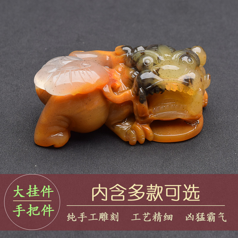天然黄龙玉手工雕刻貔貅挂件吊坠