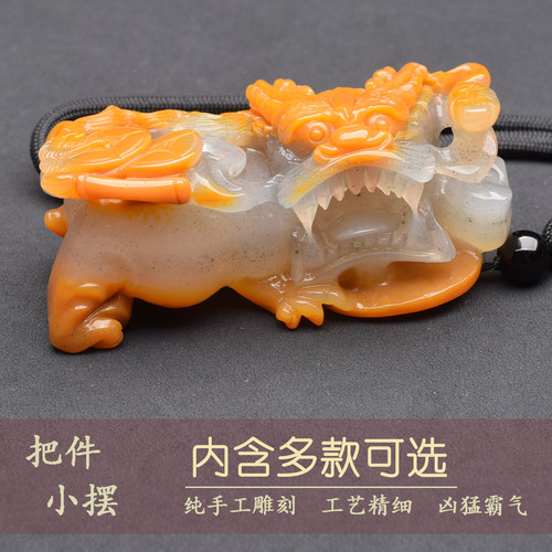 云南龙陵黄龙玉貔貅手把件摆件霸王皮丘天然金沙料手工雕把玩茶宠