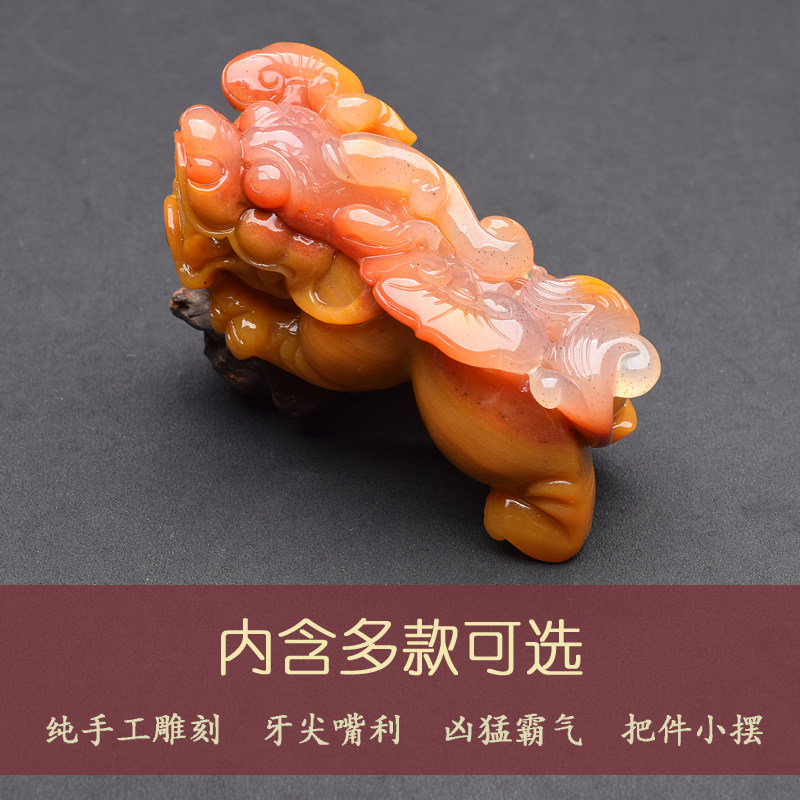 云南龙陵黄龙玉貔貅手把件摆件霸王皮丘天然原石手工A货把玩茶宠