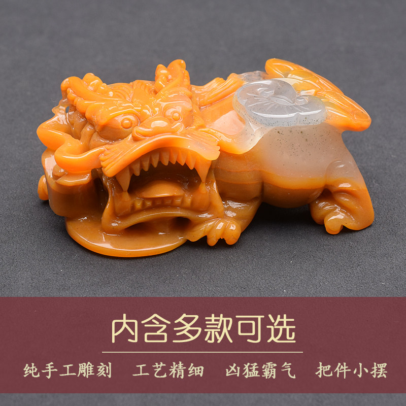 云南龙陵黄龙玉貔貅手把件摆件霸王皮丘天然金沙料手工雕把玩茶宠