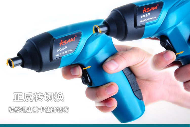 aq4.8v山崎充电枪钻家用无刷电机电钻锂电池电动螺丝刀配件充电式