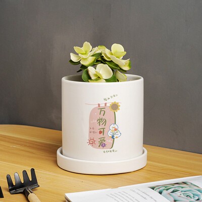 陶瓷简约直筒可DIY图案