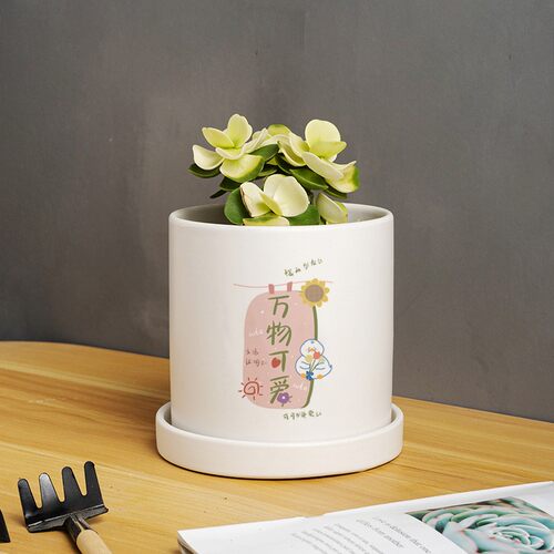 陶瓷简约直筒可DIY图案