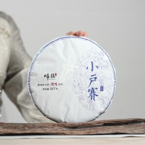 小户赛2021勐库古树生茶饼茶