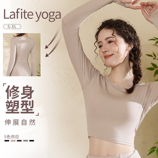 女秋冬带胸垫专业普拉提训练服上衣运动健身服舞蹈服女 瑜伽服长袖