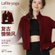 秋冬套装 2025新款 瑜伽服加厚加绒拉链外套女高级感健身服上衣长袖