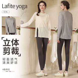 健身服圆领罩衫 宽松透气薄款 瑜伽服新款 不规则运动t恤上衣女长袖