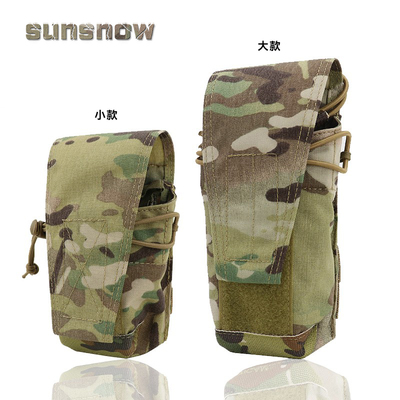 CP067MBITRPOUCH111