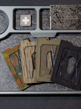 VER-01 「 视 」 可视化卡套模块系统 EDC证件卡套 背后是勾面