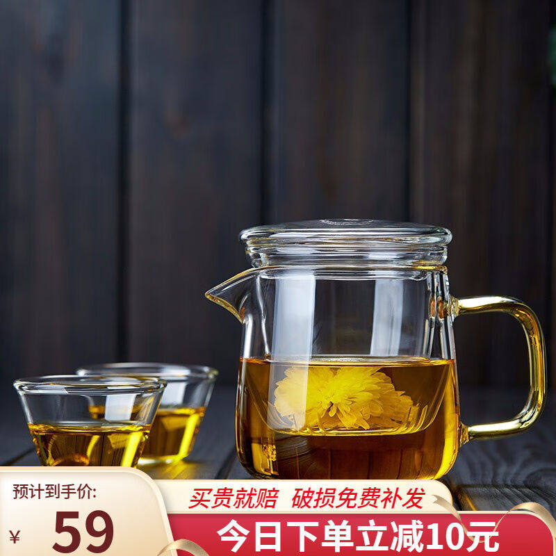 2023美斯尼旅行茶具套装快客杯便携茶具包泡茶壶玻璃茶杯茶巾过滤高性价比高么？