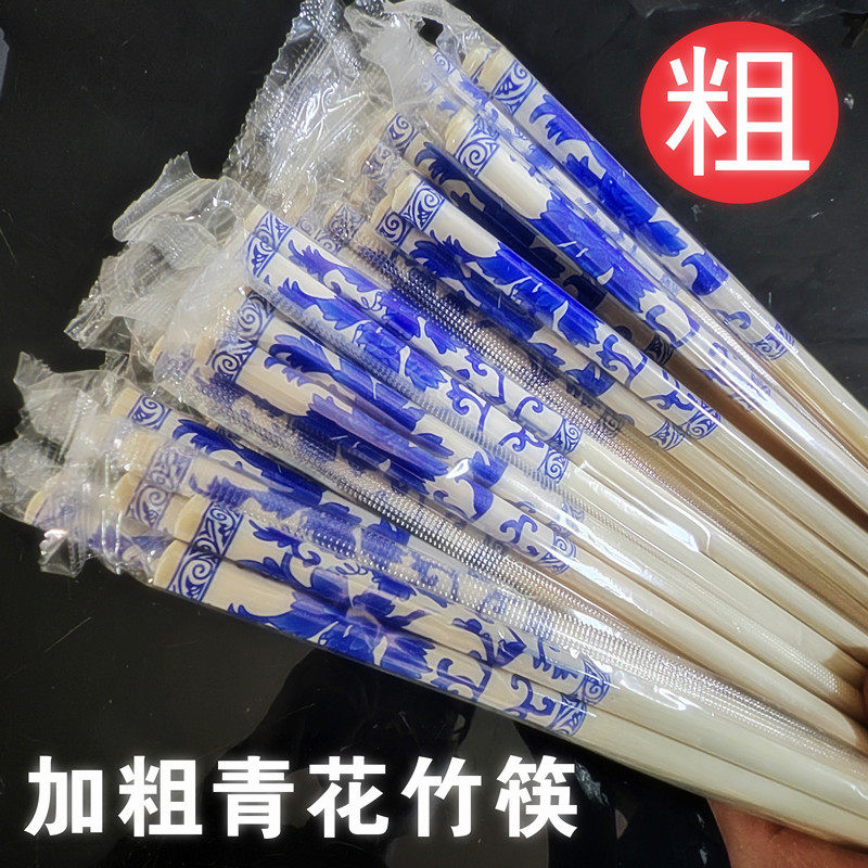 竹一次性筷子家用户外图片