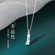 s925纯银猫眼石幸运竹颈链轻奢小众设计感锁骨链女2022年款 夏项链