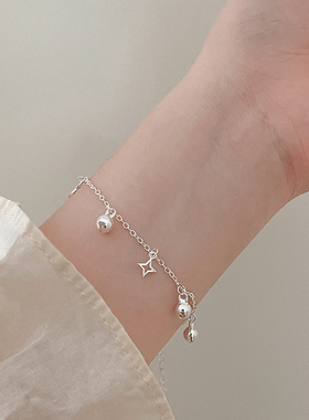 女925银百搭手饰星星铃铛手链