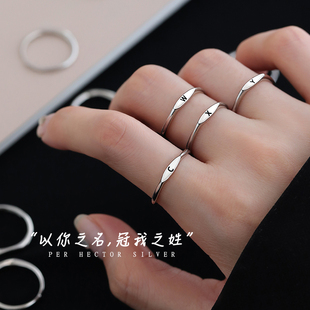 s925纯银26字母戒指轻奢食指戒素圈女指环小众设计尾戒2022年新款