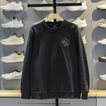 李宁卫衣男子2026春季新品韦德系列运动休闲套头无帽卫衣AWDW013