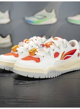 正品李宁休闲鞋男子2026春季宝可梦联名系列厚底运动鞋AGCW167