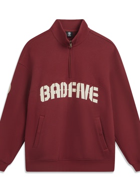 正品李宁卫衣男子2026春季反伍BADFIVE立领宽松套头卫衣AWDW033-5