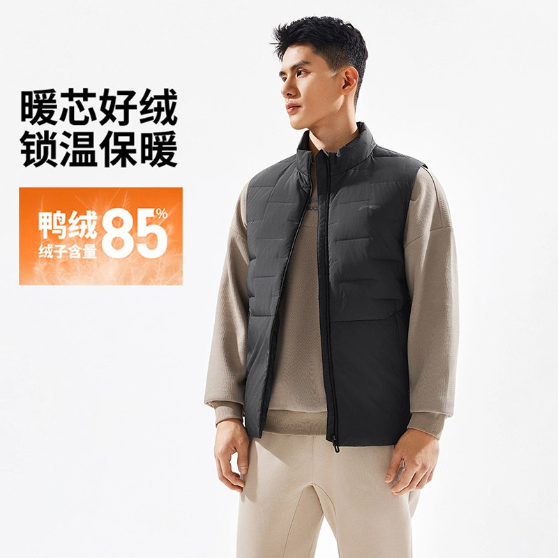正品李宁羽绒马甲男子2025冬季85%保暖鸭绒羽绒背心AMRV089-1-2